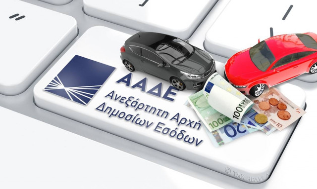 Τέλη κυκλοφορίας 2022: Έρχονται τσουχτερά πρόστιμα για όσους δεν πληρώσουν μέχρι την Δευτέρα (28/2)