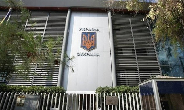 Πρεσβεία Ουκρανίας στην Ελλάδα: «Η διακοπή του SWIFT θα πρέπει να τεθεί σύντομα σε λειτουργία»