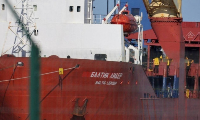 Ρωσικό πλοίο