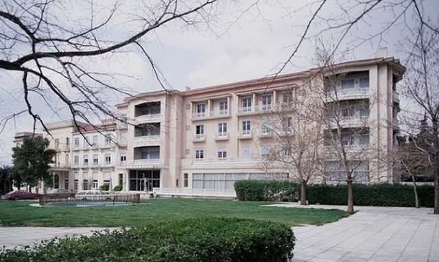 Ίδρυμα Λάτση: Μέχρι πότε μπορείτε να κάνετε αίτηση για υποτροφία - Ποιους αφορά