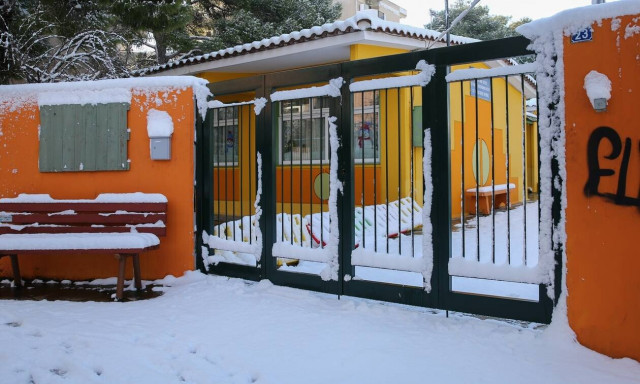 Κλειστά σχολεία αύριο (28/2): Ποια δεν θα λειτουργήσουν λόγω της κακοκαιρίας Μπιάνκα