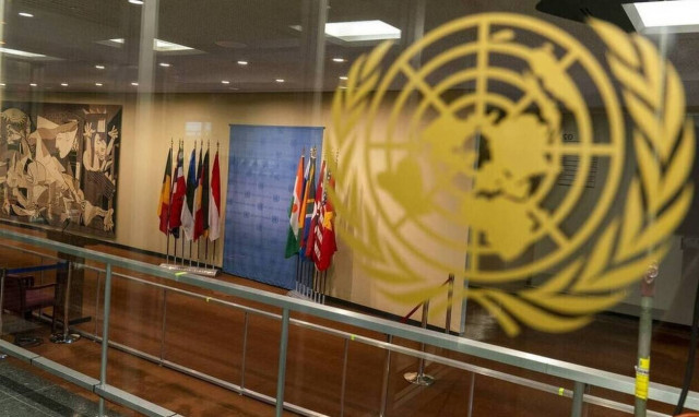 Πόλεμος στην Ουκρανία: Επείγουσα σύγκληση του Συμβουλίου Ασφαλείας τη Δευτέρα (28/2)