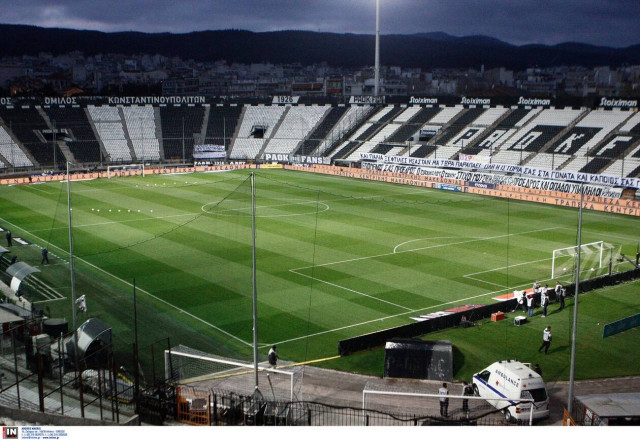 Ταυτοποιήθηκαν τέσσερα άτομα για το πανό στην Τούμπα