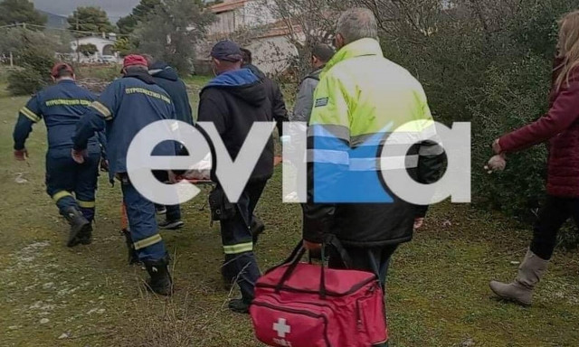 Εύβοια: Βρέθηκε ο 86χρονος που είχαν χαθεί τα ίχνη του από την Παρασκευή