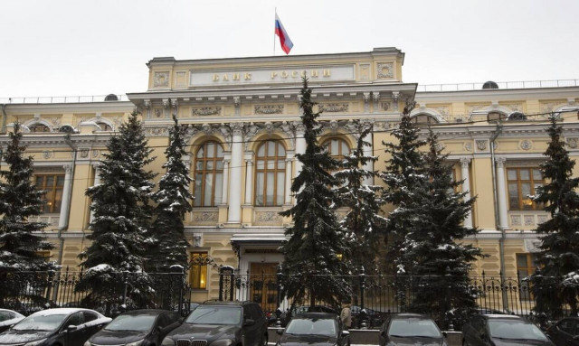 Πόλεμος στην Ουκρανία: Σε ισχύ οι κυρώσεις της ΕΕ σε βάρος της κεντρικής τράπεζας της Ρωσίας