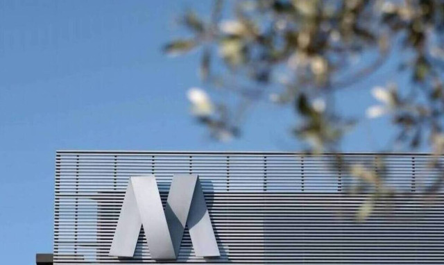 Mytilineos completes construction of solar project in South Korea