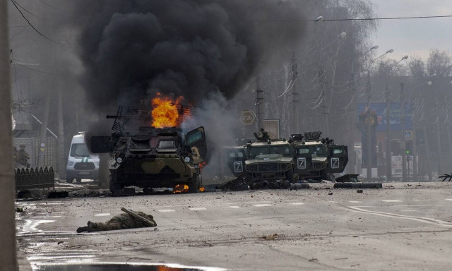 Βόμβες Χάρκοβο