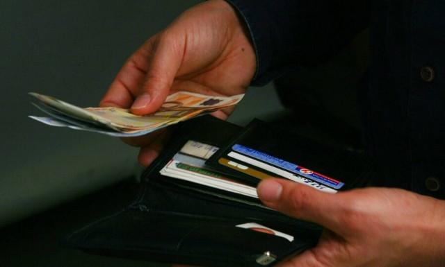 Φορολοταρία Ιανουαρίου - aade.gr: Έγινε η κλήρωση - Δείτε εδώ αν κερδίσατε