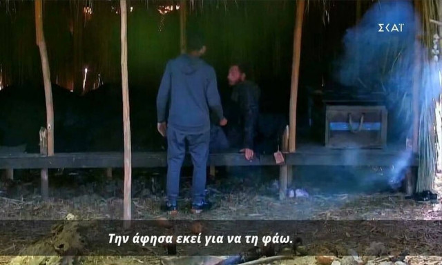 Επικός καυγάς Κατσαούνη-Μαρτίκα