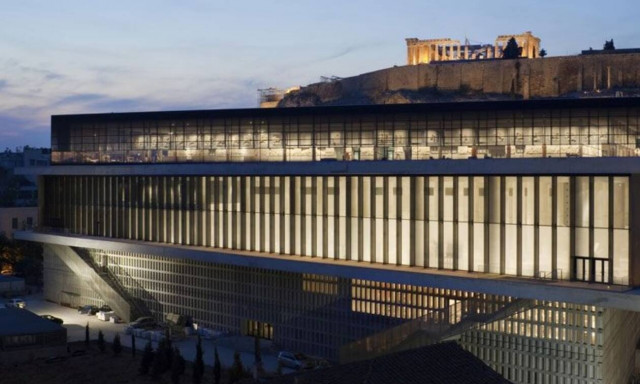 Προσλήψεις στο Μουσείο Ακρόπολης: Mέχρι 8/3 οι αιτήσεις