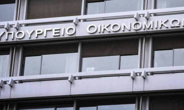 Τέλος χρόνου σήμερα για φορολογικές υποχρεώσεις, πληρωμές και δηλώσεις «πόθεν έσχες»