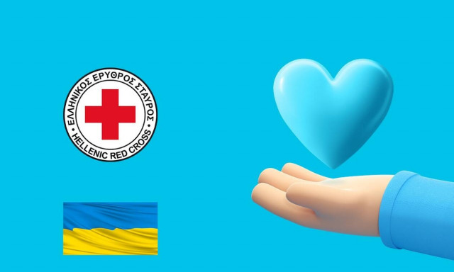 Wolt - Ελληνικός Ερυθρός Σταυρός