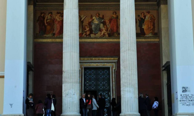 Αναβρασμός για τη χρηματοδότηση των ΑΕΙ