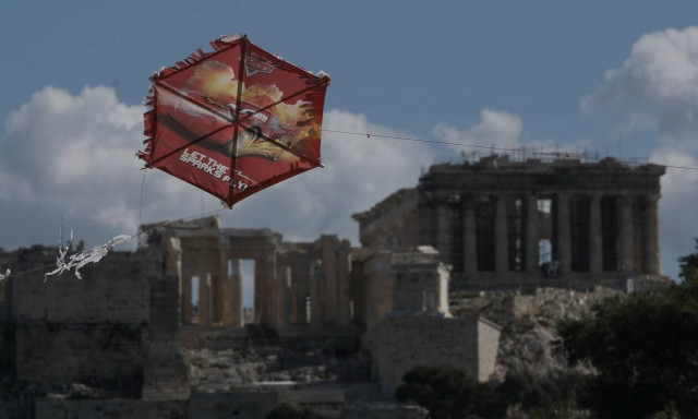 Καθαρά Δευτέρα: Με τι καιρό θα πετάξουμε χαρταετό