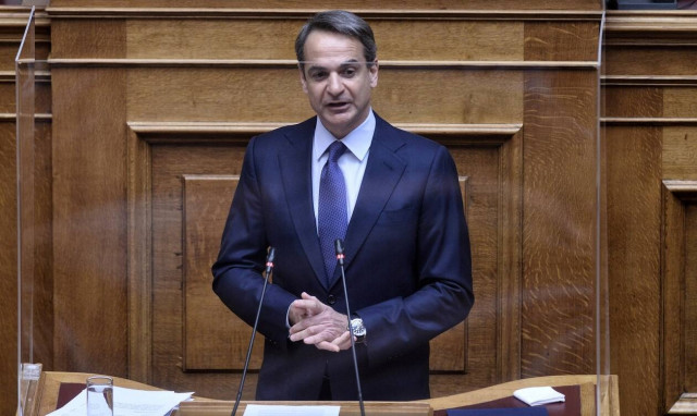 Μητσοτάκης: Είμαστε στο πλευρό της Ουκρανίας, της ειρήνης, της νομιμότητας και της δημοκρατίας