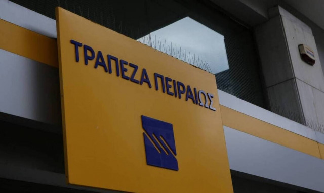 Τράπεζα Πειραιώς: Απέκτησε το 52% της Trastor έναντι 98 εκατ. ευρώ