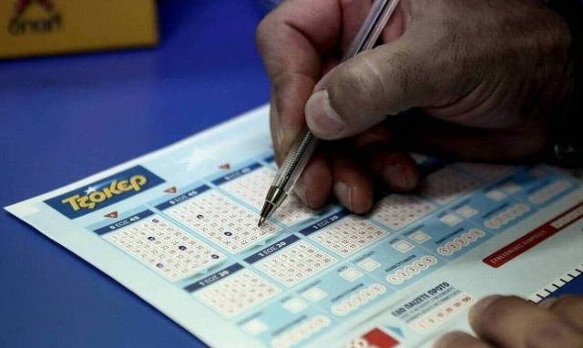 Τζακ ποτ στο Τζόκερ: Πόσα χρήματα θα μοιράσει στην κλήρωση της Πέμπτης (3/3)