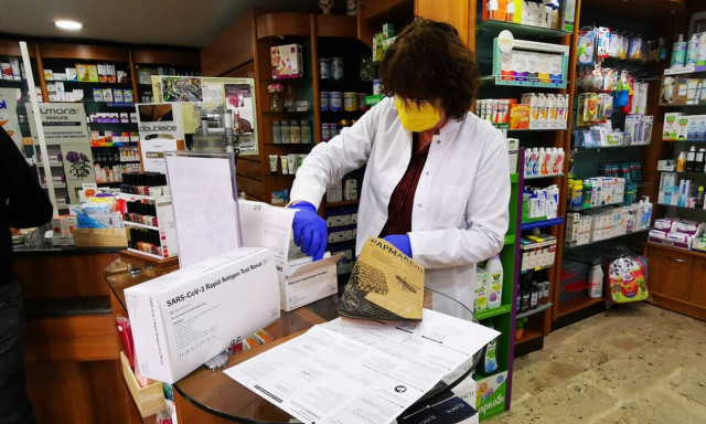 Συνάντηση των φορέων για τις ελλείψεις φαρμάκων συγκαλεί ο Πανελλήνιος Φαρμακευτικός Σύλλογος