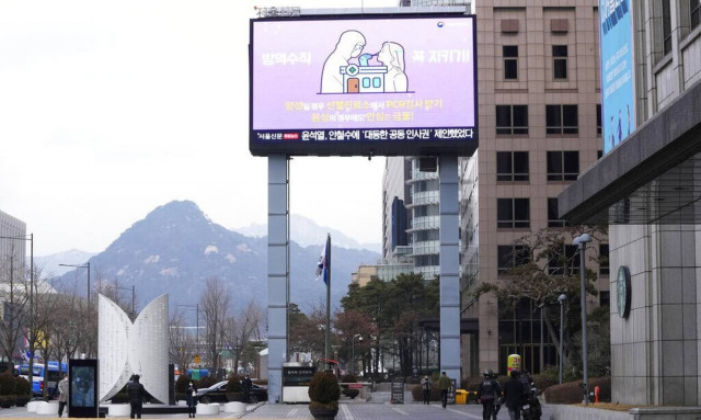 Νότια Κορέα: Τα κρούσματα έσπασαν για πρώτη φορά το φράγμα των 200.000 σε 24 ώρες