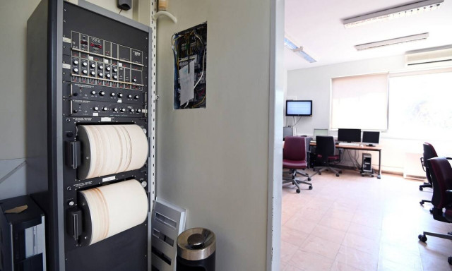 Νέος σεισμός στην Κρήτη