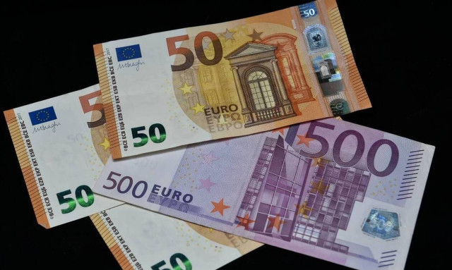 Δημιουργείται  Ανεξάρτητη Αρχή Πιστοληπτικής Αξιολόγησης και πλατφόρμα καταγραφής όλων των οφειλών