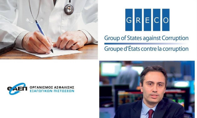 Οι σύμβουλοι του Μαξίμου και η διαφθορά, ο Themos της Barclays και η αναφορά για το Μετόχι