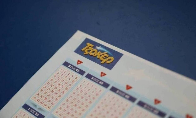 Κλήρωση Τζόκερ: Αριθμοί και συστήματα για να κερδίσεις 1.300.000 ευρώ