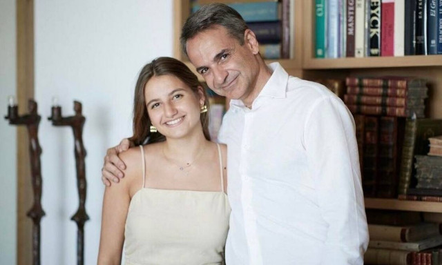 Κυριάκος Μητσοτάκης: Γενέθλια για τον πρωθυπουργό - Η τούρτα έκπληξη στο Μέγαρο Μαξίμου