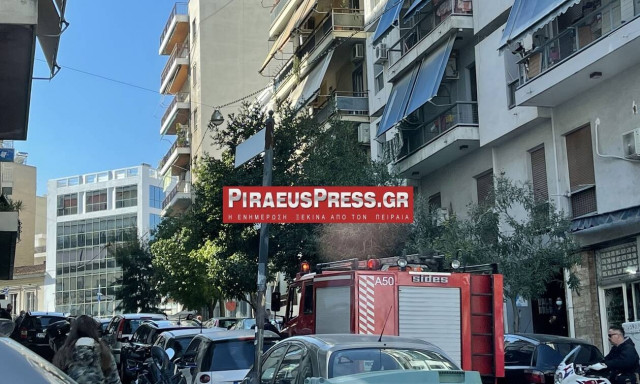 Ισχυρή έκρηξη στο κέντρο του Πειραιά