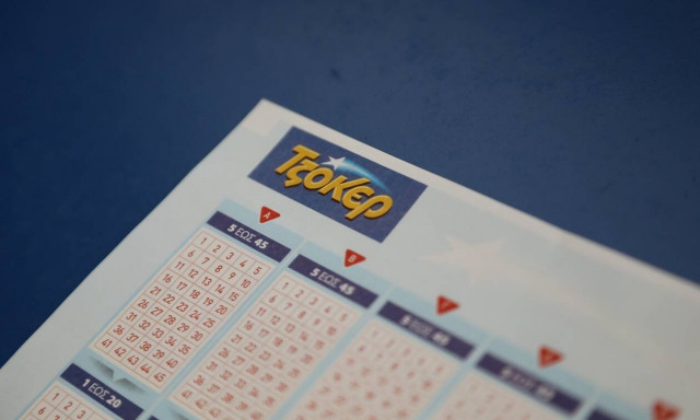 Τζόκερ: Μέσω διαδικτύου συμπληρώθηκε το τυχερό δελτίο των 1.300.000 ευρώ