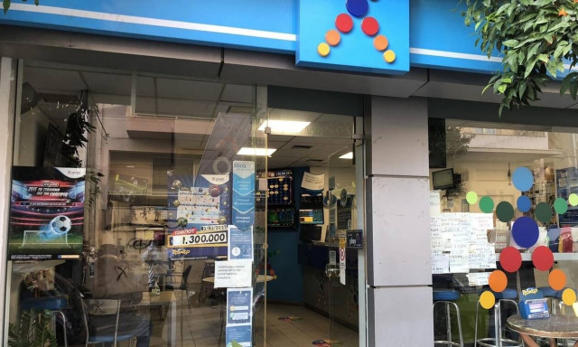 Αθλητική πανδαισία στα καταστήματα ΟΠΑΠ