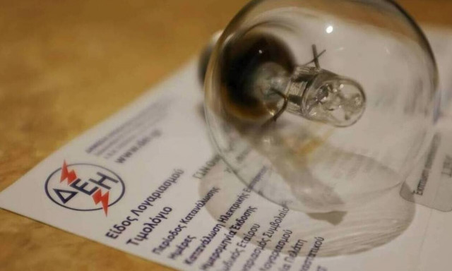 Δύο μισθούς καίει η ακρίβεια στην ενέργεια