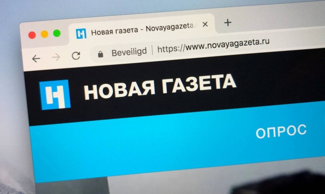 Ρωσία: Ανεξάρτητη εφημερίδα αφαιρεί τα άρθρα για τον ουκρανικό πόλεμο - «Μας απειλεί η κυβέρνηση»