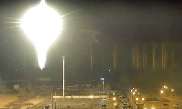 Πυρηνικό εργοστάσιο