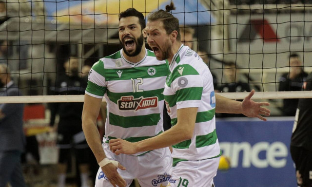 ΠΑΟΚ - Παναθηναϊκός