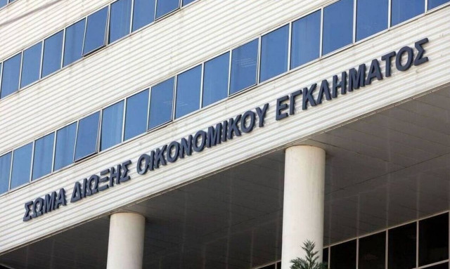 Σημαντικές αποκαλύψεις από ελέγχους του ΣΔΟΕ σε εταιρείες με έσοδα από Airbnb