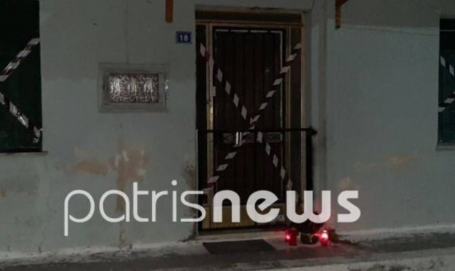 Ανδραβίδα: Για το ενοίκιο δολοφονήθηκαν οι γονείς και τα δύο παιδιά τους;