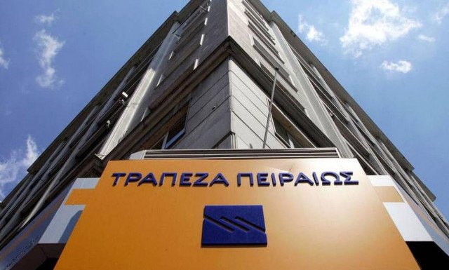 Τράπεζα Πειραιώς: Ολοκληρώθηκε η πώληση χαρτοφυλακίου ναυτιλιακών NPE στην Davidson Kempner