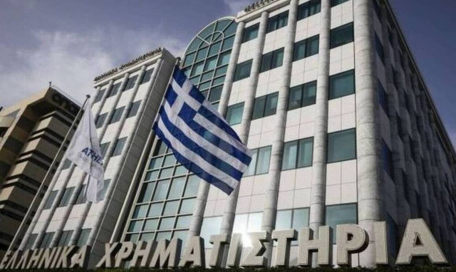 Εβδομαδιαία πτώση 11,38% στο Χρηματιστήριο Αθηνών - Χάθηκαν 9,3 δισ. ευρώ λόγω Ουκρανίας