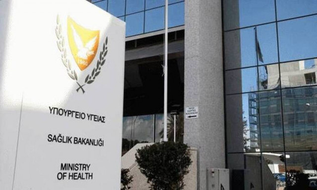 Κύπρος: Eμβολιασμοί Ουκρανών προσφύγων - Αποστολή φαρμάκων στην Ουκρανία