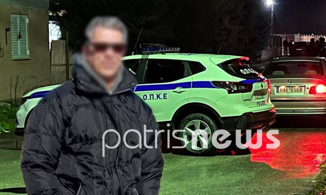 Τετραπλό φονικό στην Ανδραβίδα: Πώς συνελήφθη ο φερόμενος ως δράστης