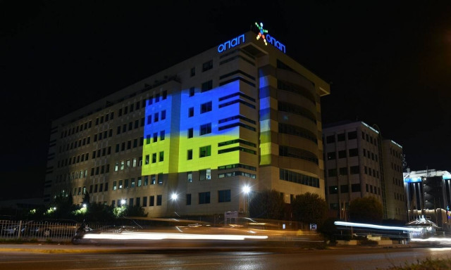 Τα κεντρικά γραφεία του ΟΠΑΠ στη Λεωφόρο Αθηνών