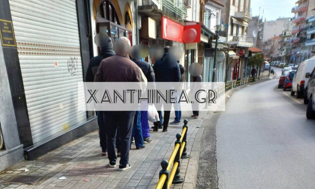 Καθαρά Δευτέρα 2022: Ουρές για λαγάνα και χαλβά στην Ξάνθη