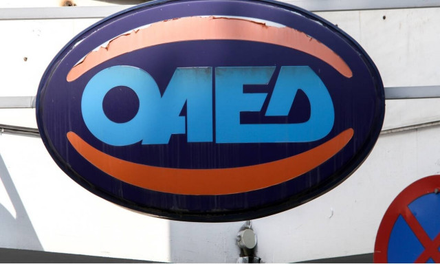 ΟΑΕΔ - Κοινωφελής εργασία: Ποιες ειδικότητες ζητούνται και σε ποιες περιοχές