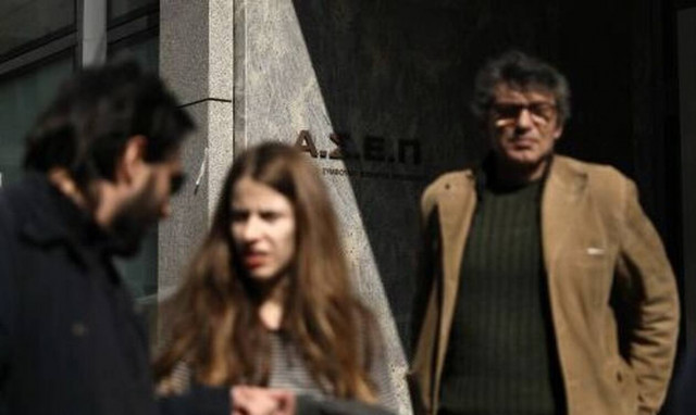 Προσλήψεις στο Δήμο Αιγάλεω: Μέχρι 14/3 οι αιτήσεις