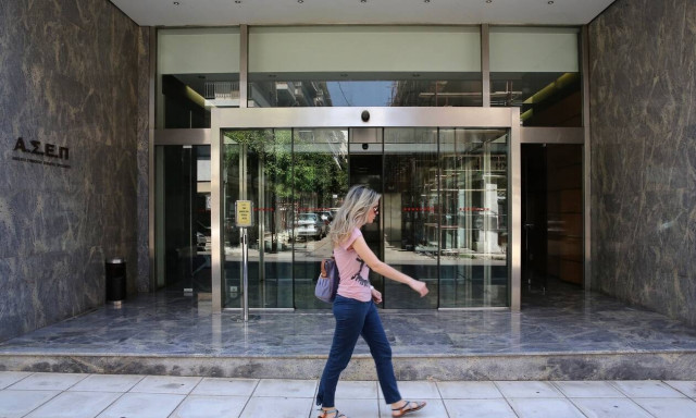 Προσλήψεις στον Δήμο Μαραθώνα - Από την Τετάρτη (9/3) οι αιτήσεις