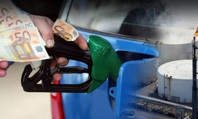 Κύπρος: Από σήμερα (8/3) μείωση κατά 8,3 σεντ το λίτρο στα καύσιμα