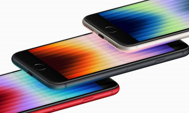 iPhone SE: Παρουσιάστηκε το φθηνότερο κινητό της Apple (video)