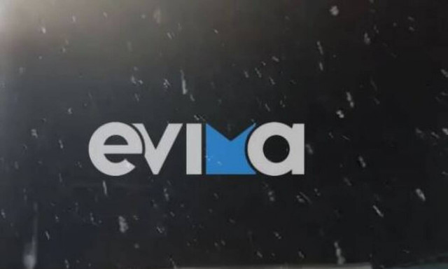 Κακοκαιρία «Φίλιππος» - Εύβοια: Χιονίζει στη Σέτα - Δείτε βίντεο