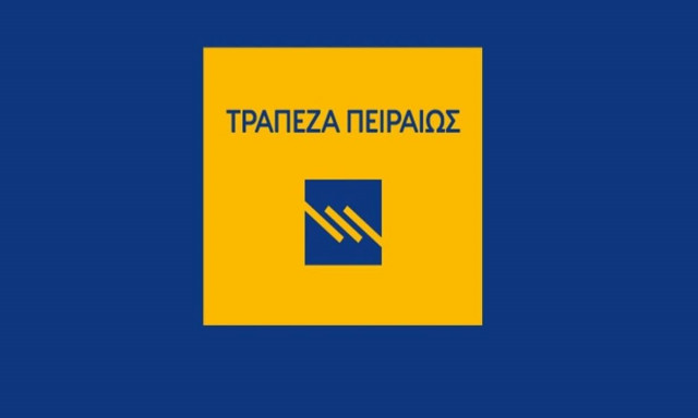 Νέο πρωτοποριακό πρόγραμμα ΕQUALL από την Τράπεζα Πειραιώς